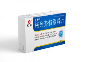 格列齊特緩釋片（仁和）