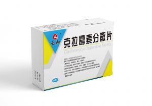 克拉霉素分散片（仁和）10片