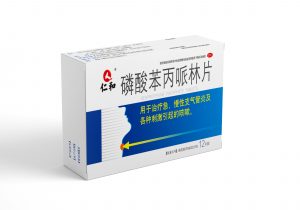 磷酸苯丙哌林片（仁和）